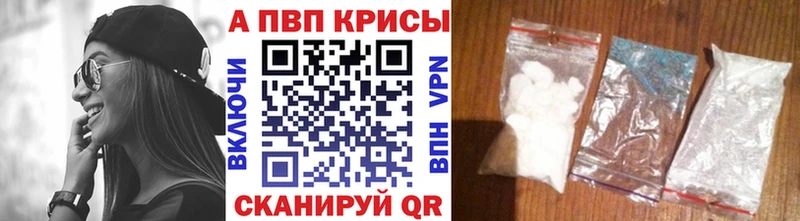 A PVP СК Заволжск