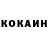 Alpha-PVP СК КРИС Voodoojind