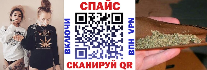 Бутират GHB  где найти   Заволжск 