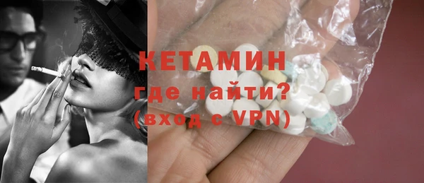 кокс Алексин
