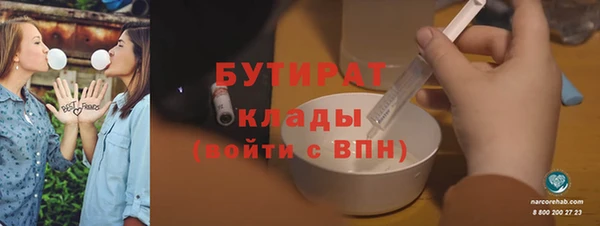 кокс Алексин
