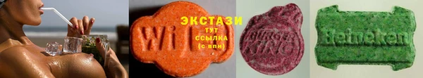 марки nbome Алзамай