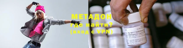 марки nbome Алзамай