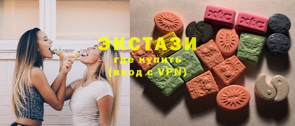 марки nbome Алзамай