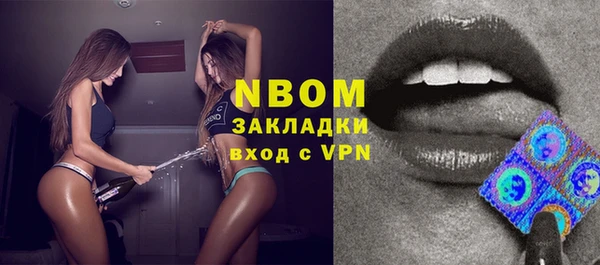 первитин Алексеевка