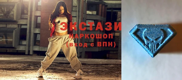 марки nbome Алзамай