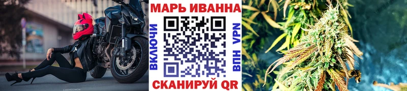 Канабис конопля  даркнет сайт  Заволжск 